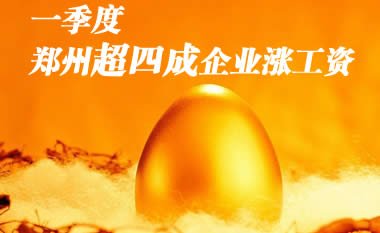 һ����֣���ĳ���ҵ�ǹ���