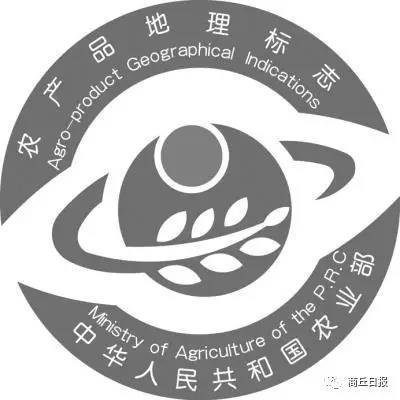 "夏邑西瓜"成为国家地理标志性农产品_大豫网_腾讯网