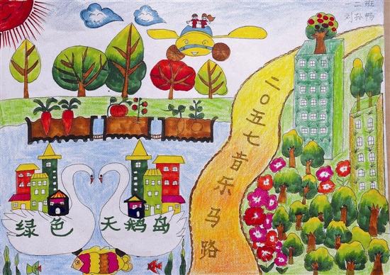 三门峡城市画大奖百年荣获学生不凡愿景画工后小学门泗塘图片