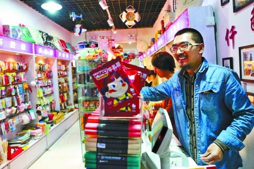 90后小伙带5千元回乡创业 开店4个月销售额30万