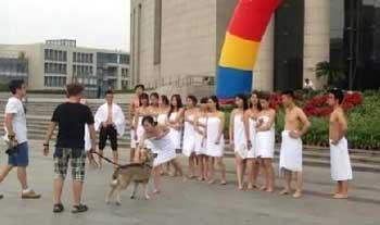 【花椒面】:<em>妹子,出来玩</em>早晚要还的!_大豫网_腾