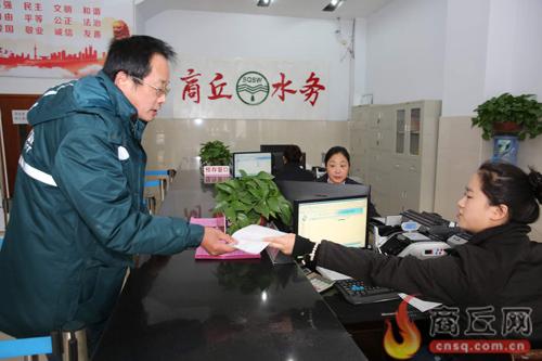 商丘市城区供水现状的调查：追根溯源看饮水安全