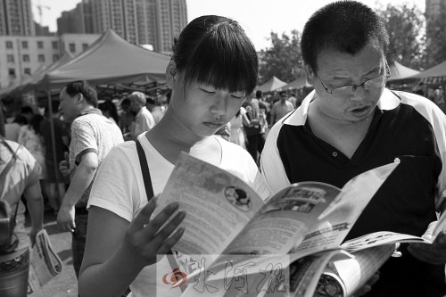 挑学校还是选专业 复旦招生老师建议结合兴趣