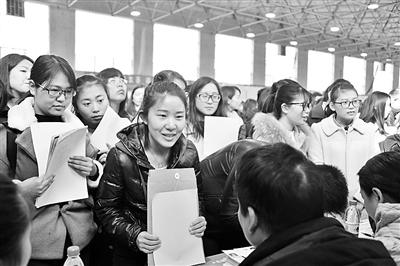 河南师范大学举行招聘会 提供岗位1700