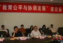 教育公平,不能只停留在“文山会海”中
