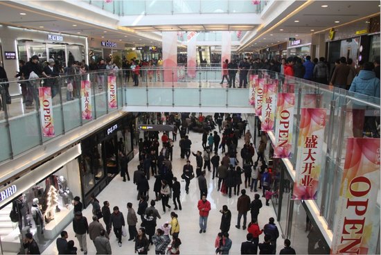 中原万达广场即将华彩开幕 消费城里精彩无限_大豫网_腾讯网