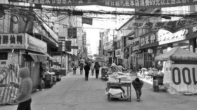 郑州刘庄拆迁“大限”已定 15万“郑漂”受影响