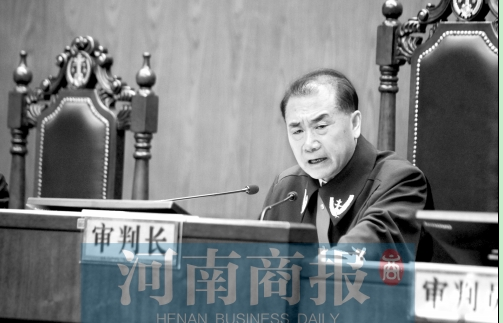 河南审理一起故意杀人上诉案 死刑改判死缓