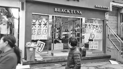 郑州刘庄拆迁“大限”已定 15万“郑漂”受影响