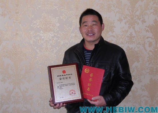 救助鹤壁管道工成功捐髓救北京女孩