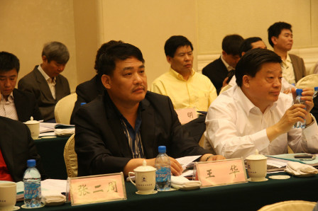 漯河政协原常委因涉黑纵火被捕 曾多次违法犯罪