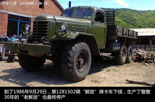 那些年我们一起追过的汽车:70年代经典