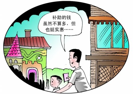 多人闺蜜头像每人一张_每人每年人均年用水量(2)