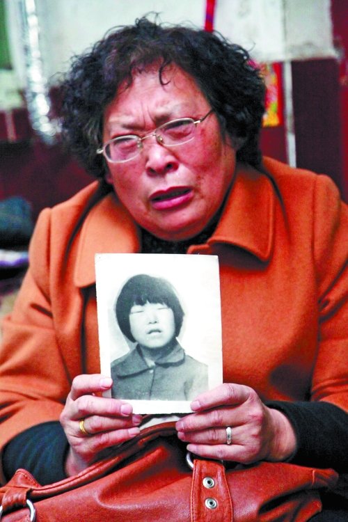 漯河母亲23年寻找痴呆女 走遍上千城市施舍20万