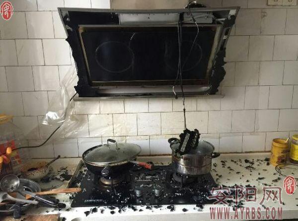 安阳市民厨房油烟机突然爆炸 刚买不到一年