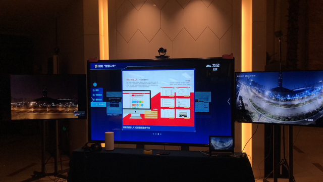 3天打通豫京两地5G网络 中国移动5G助力河南