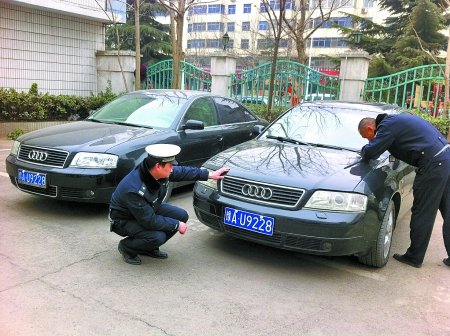 郑州一奥迪车被套牌 套牌者是车主多年老朋友