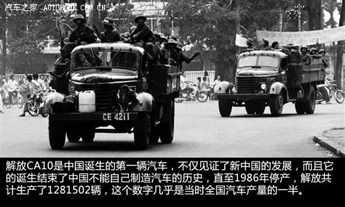 那些年我们一起追过的汽车:70年代经典