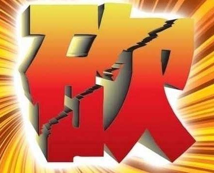 砍价软件_砍价师收入