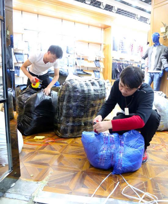 郑州火车站_郑州80后 配偶 收入