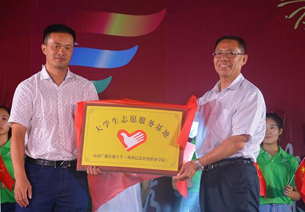 河南一高校将暑期社会实践工作对准对口扶贫点