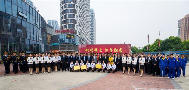 2018昌建物业员工技能比武暨 “啄木鸟”行动启动
