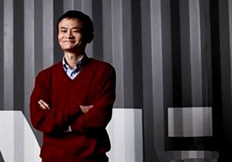 马云辞职引业内地震 新任ceo人选扑朔迷离
