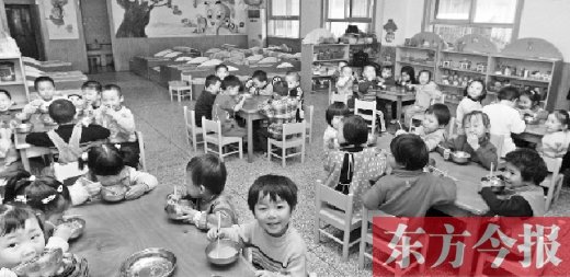 市民称孩子3岁不知去哪<em>领独生子女费</em> 你领过吗