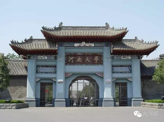 再上3天班就放假啦!还有7大好消息随之而来
