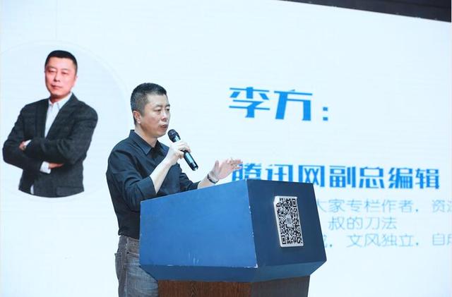 河南自媒体从此有了“企鹅圈” 2个亿等你来拿