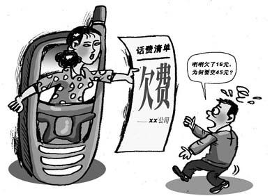 【花椒面131期】:放你三年产假,你敢休吗?