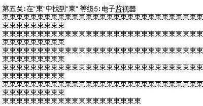 安阳人口流失严重_安阳地图(3)