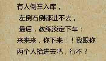 120824354.jpg