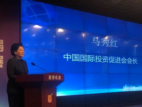 第五届中国郑州服务外包创新发展大会隆重开幕