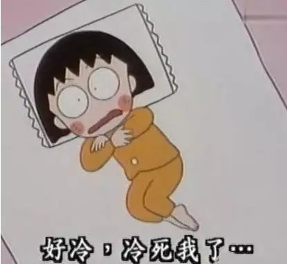 姑娘为显身材 穿短裙相亲  最后竟要开胸取脓_大