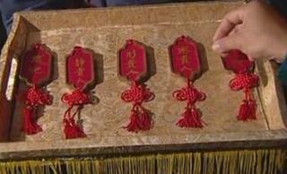 【旧事】:《女则》是不是后宫行为规范