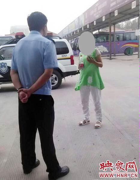 民警把这名女子送到了兰考汽车站,给她买了回老家濮阳的车票
