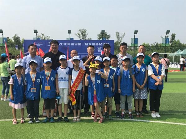 2018河南省第三届龙湖杯足球赛今日开幕