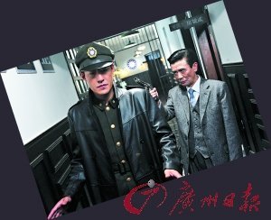 密使电视剧在线观看免费 66031768.jpg