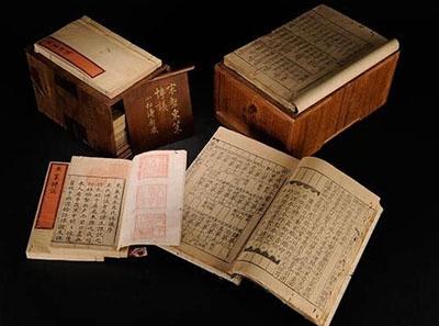 【旧事】:《<em>女则</em>》是不是后宫行为规范_大豫网