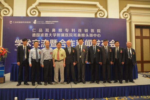 耳鼻咽喉科医院排名_耳鼻咽喉科宣传册(3)