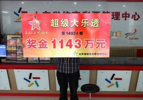 生吃利息!千万得主躺着超白领 1年利息30万