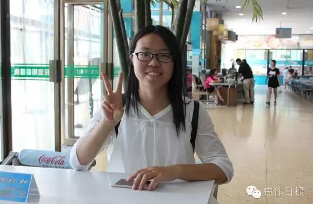 许昌15岁女孩高考成绩超一本线 3岁上小学