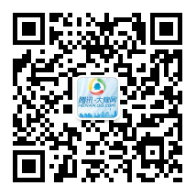 郑州厢货冲破护栏撞上保时捷 连串追尾7车受损
