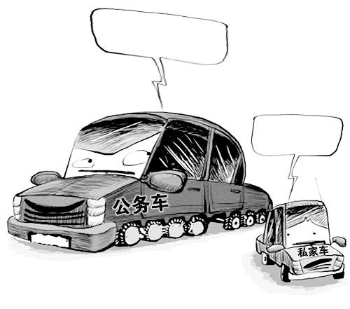 郑州发布空气污染应急方案 空气差车辆将限行