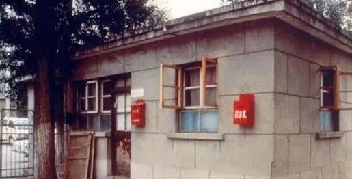 那些顶级巨头创业初期的苦逼样,谷歌、苹果、