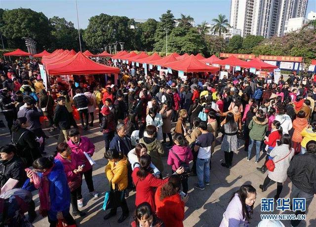 平顶山市就业援助月活动结束 提供就业岗位30