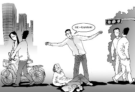 郑州现彭宇案 小伙称救助老人被索赔10万