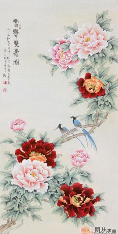 进门看到什么画为大吉,一起欣赏易从网名家字