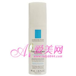 药妆 三大法国药妆品牌的终极对决